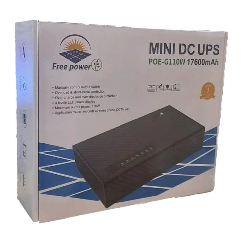 باتری ups رشت